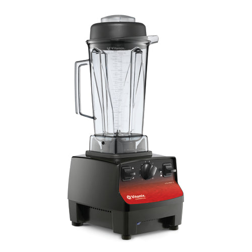 Vitamix 062826 7 1/2" Blender