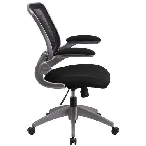 Flash Furniture BL-ZP-8805-BK-GG 25 1/4" Dining Chair