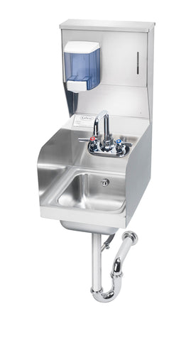 Krowne HS-32 13" Hand Sink