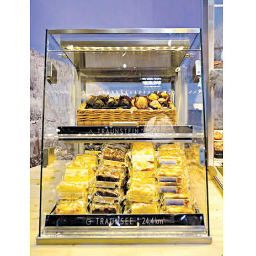 RPI VIDD1-27-R-SL-FD SNACKEE 23 5/8" Refrigerated Display Case