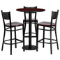 Flash Furniture MD-0017-GG 30" Round Mahogany Laminate Table Set w/3 Metal Barstools - Mahogany Wood Seat (Mahogany Top/Mahogany Wood Seat) - Main view