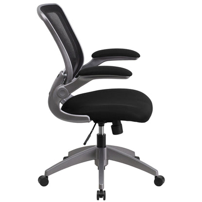 Flash Furniture BL-ZP-8805-BK-GG 25 1/4" Dining Chair