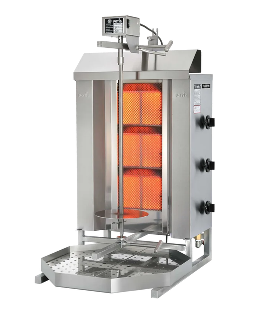 Omcan 49160 20 3/4" Gas Vertical Broiler