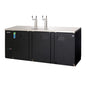 Everest EBD4 89 1/4" Draft Beer Cooler