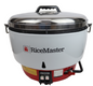 Town RS-55P-R 21" Rice / Grain Cooker