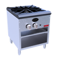 Royal Range SSPR-110 18" Gas Stock Pot Range