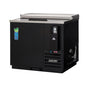 Everest EBC37 36 3/4" Bottle Cooler