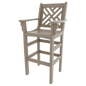 Plantation Prestige 3250320-01 UPGRD 26" Patio Barstool