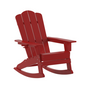 Flash Furniture LE-HMP-1044-31-RD-GG 33 3/4" Patio Lounge Seating
