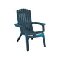 Grosfillex US444747 22 1/4" Patio Lounge Seating