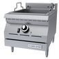 Garland ED-15F 15" Electric Countertop Fryer