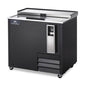 Arctic Air AUB36R 36 3/4" Bottle Cooler