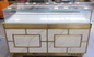 Oscartek GEM N1700 67" Bakery Display Case