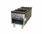 Axis ISP-18-2 LP 17 7/8" Gas Stock Pot Range