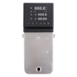 Globe GSV18 5 3/8" Sous Vide Cooker