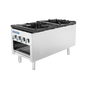 Turbo Air TASP-18-D 18" Gas Stock Pot Range