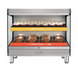 Alto-Shaam HSM-36/2S/T/F 36" Heated Display Case