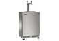 Perlick HC24RS4S-J0-SLFLT 23 7/8" Draft Beer Cooler