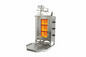 Axis AX-VB3 18" Gas Vertical Broiler