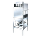 American Dish Service L-3DW-S-3DUP 25" Door-Type Dishwasher