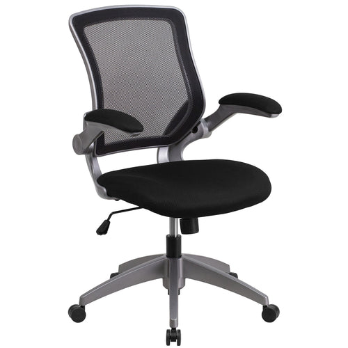 Flash Furniture BL-ZP-8805-BK-GG 25 1/4" Dining Chair