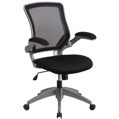 Flash Furniture BL-ZP-8805-BK-GG 25 1/4" Dining Chair