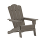 Flash Furniture LE-HMP-1044-10-BR-GG 17" Patio Lounge Seating