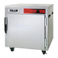 Vulcan VBP5ES 27 1/4" Heated Holding Cabinet