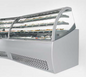 Oscartek CORA C2106 83" Refrigerated Display Case