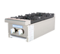 Turbo Air TAHP-12-2 12" Gas Countertop Hot Plate