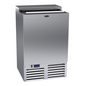 Krowne MC24S 24" Glass Froster / Chiller