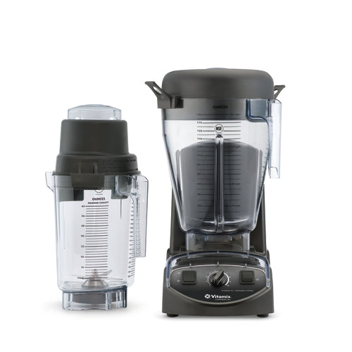 Vitamix 005201-1191 8 1/2" Blender