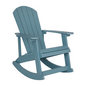 Flash Furniture JJ-C14705-SFM-GG 54" Patio Lounge Seating