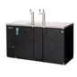 Everest EBD3 68" Draft Beer Cooler
