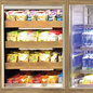 RPI SCAS24D-II-MM 24" Refrigerated Display Case