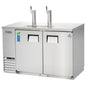 Everest EBD2-SS 57 3/4" Draft Beer Cooler