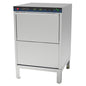 Krowne GWH-24 24" Glass Washer