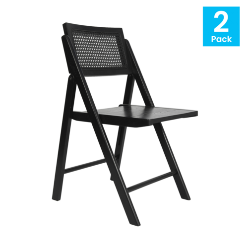 Flash Furniture SK-220905-BLK-GG 18" Patio Chair