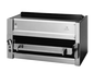 Jade Range JSB-36WM 36" Gas Salamander Broiler