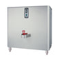 FETCO H25011 28 1/8" Hot Water Dispenser