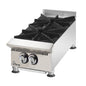 Star 802HA 12" Gas Countertop Hot Plate