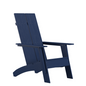 Flash Furniture JJ-C14509-NV-GG 30 1/2" Patio Lounge Seating