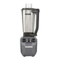 Hamilton Beach HBF510S 7 1/2" Blender