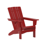 Flash Furniture LE-HMP-1045-10-RD-GG 29 3/4" Patio Lounge Seating
