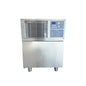 Everidge PBF4.0 25 1/4" Blast Chiller