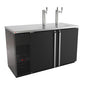Micro Matic MDD58-E 59 1/2" Draft Beer Cooler