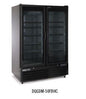 Maxximum DQGDM-50FBHC Freezer Merchandiser