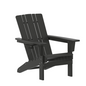 Flash Furniture LE-HMP-1045-10-BK-GG 33 3/4" Patio Lounge Seating