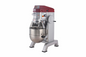Axis AX-M60P 30 3/4" Planetary Mixer