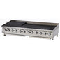 Star 8072CBB 72" Gas Countertop Charbroiler